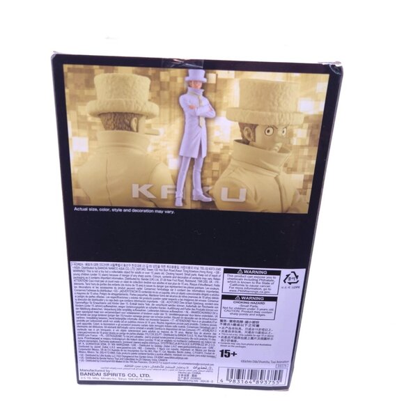 One Piece Kaku The Grandline Series DXF Figure Banpresto New Sealed - Picture 7 of 10